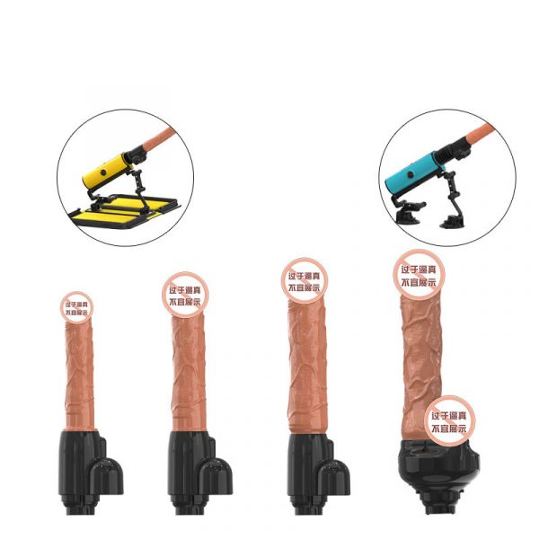 Sex machine dildo accessories penis